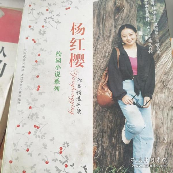百褶裙怎么搭配