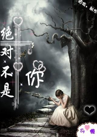 超黄金街霸