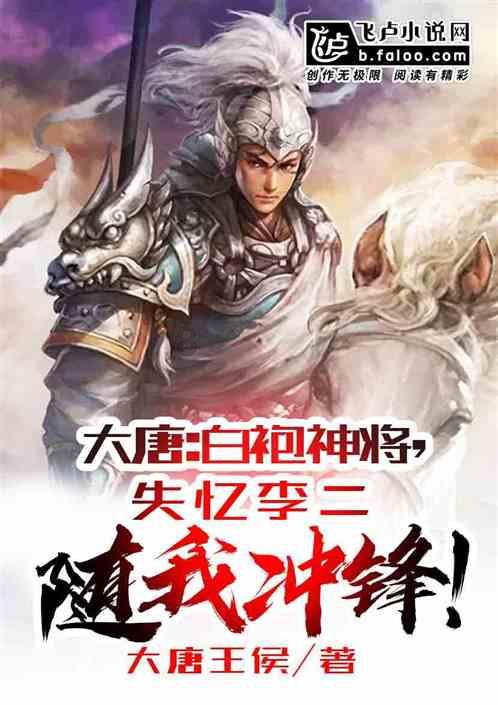 小三比我漂亮。别人都说她漂亮。原来他也只是一个看脸的人。好看的外表就可以忘记我们这么多年的感情游戏画面