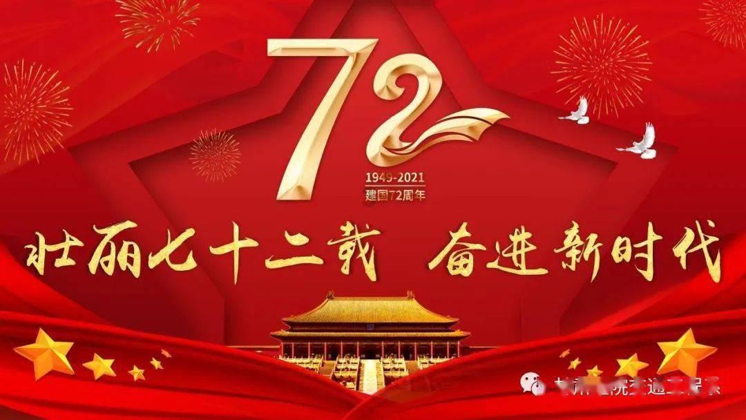 见习小魔女勇闯猪窝岛