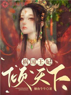爱的魔力