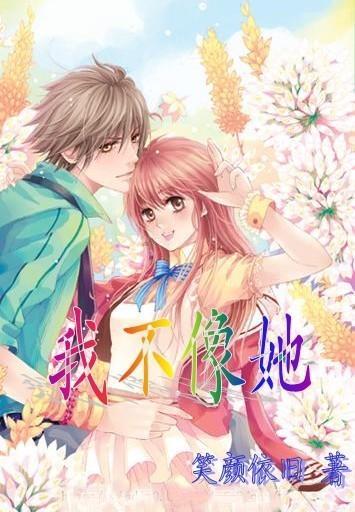 逃出无人荒岛